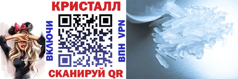 продажа наркотиков  Стрежевой  АМФ Розовый 