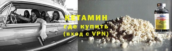 спиды Ростов