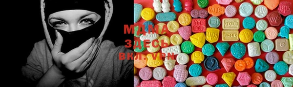 марки lsd Россошь