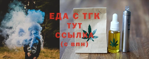 марки lsd Россошь