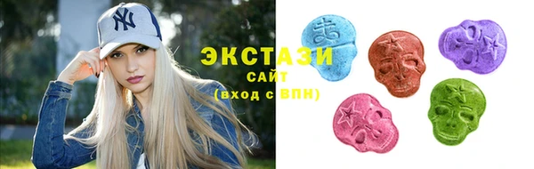 спиды Ростов
