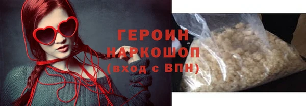 спиды Ростов