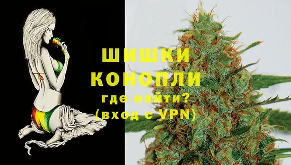 меф Абдулино
