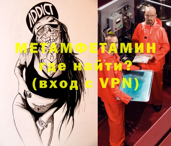 марки lsd Россошь