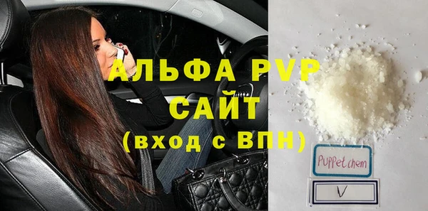 спиды Ростов
