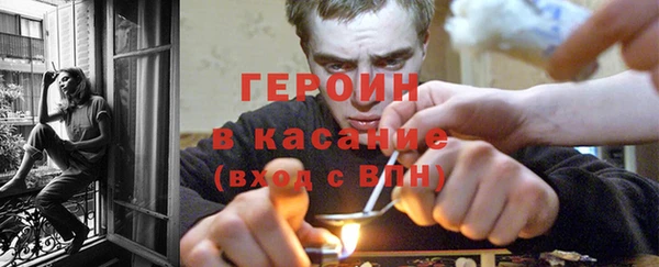 кокс Абаза