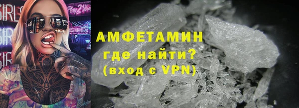 марки lsd Россошь