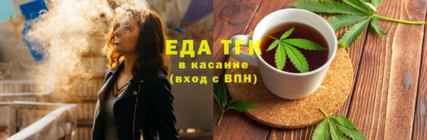 марки lsd Россошь