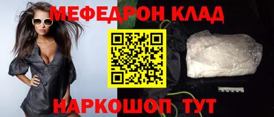 кокаин Нарткала