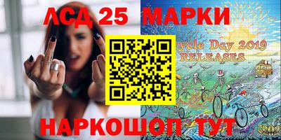 экстази Новодвинск
