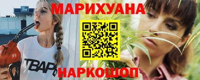 кокаин Нарткала