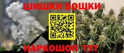 COCAINE Новокубанск