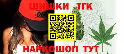 экстази Новодвинск