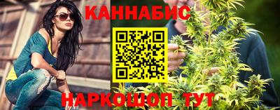 экстази Новодвинск