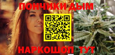 марки nbome Новозыбков