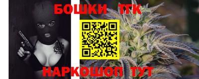 COCAINE Новокубанск