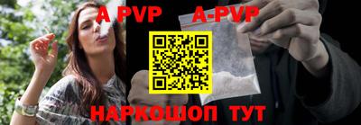 экстази Новодвинск