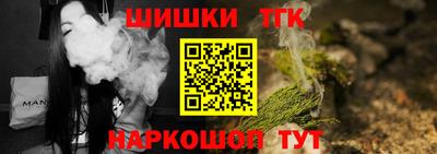 COCAINE Новокубанск