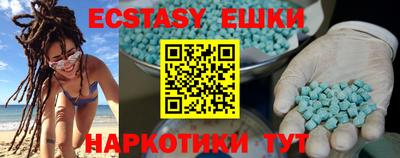 марки nbome Новозыбков