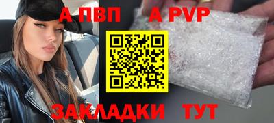 экстази Новодвинск
