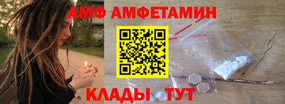 COCAINE Новокубанск