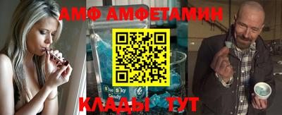 экстази Новодвинск
