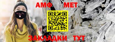 кокаин Нарткала