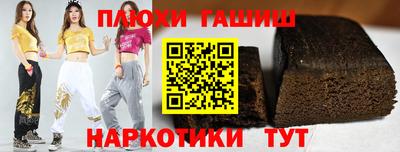 экстази Новодвинск