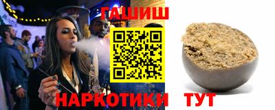экстази Новодвинск
