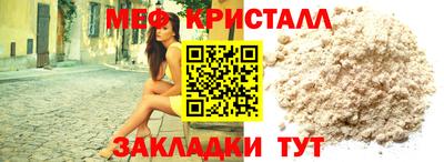 марки nbome Новозыбков