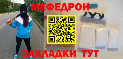 марки nbome Новозыбков