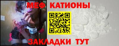 марки nbome Новозыбков